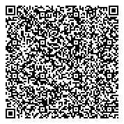 QR код "Общественная приемная депутата Законодательного собрания Высоцкого И.В."