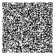 QR код "Общественная приемная депутата Законодательного собрания Ложечко В.П."