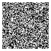 QR код "Общественная приёмная депутатов Законодательного собрания Кузина С.В."