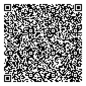 QR код "Первый БИТ. Строительство"