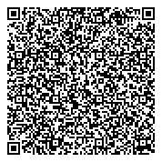 QR код "Единый информационно-расчетный центр Ленинградской области"