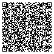 QR код "Детская городская клиническая больница №5 им. Н.Ф. Филатова"