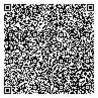 QR код "Российско-Израильский центр микрохирургии позвоночника клиники им. Н.И. Пирогова"