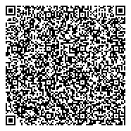 QR код "Отделение по делам несовершеннолетних Отдела МВД России по району Пресненский"