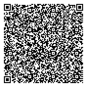 QR код "Отделение по делам несовершеннолетних Отдела МВД России по району Ломоносовский"