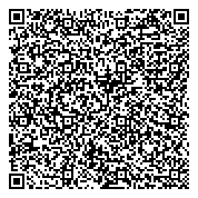 QR код "Отделение по делам несовершеннолетних Отдела МВД России по району Хамовники"