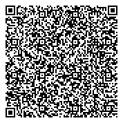 QR код "Магазин семян и женского нижнего белья на ул. Зины Портновой"