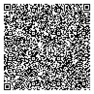 QR код "Инженерно-конструкторский центр сопровождения эксплуатации космической техники"