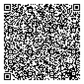 QR код "Рустрейд Форвардинг"