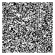 QR код "Специализированная стоянка для хранения задержанных транспортных средств"