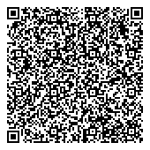 QR код "Ателье по производству спецодежды"