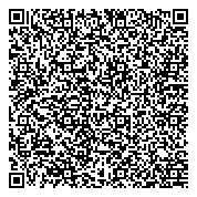 QR код "Отдел Вселения и Регистрационного Учета Граждан Василеостровского района"