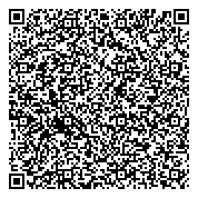 QR код "Магазин сувениров и чулочно-носочных изделий на Морской набережной"