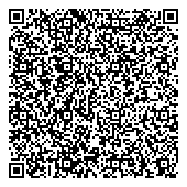 QR код "Участковый пункт полиции"