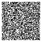 QR код "Единая дежурно-диспетчерская служба Березовского городского округа"