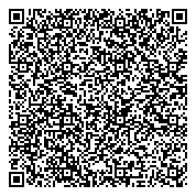 QR код "Магазин трикотажных изделий и товаров для рукоделия на ул. Доблести"