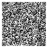 QR код "Отдел Управления Федеральной службы судебных приставов по Свердловской области"