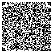 QR код "Отдел Управления Федеральной службы судебных приставов по Свердловской области"