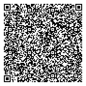 QR код "Отделение пенсионного фонда РФ по Свердловской области"