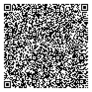 QR код "Управление Федеральной миграционной службы по Свердловской области"