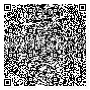 QR код "Общественная приемная депутата Законодательного Собрания Коробейникова А.А."