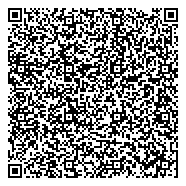 QR код "Свердловская областная клиническая психиатрическая больница"