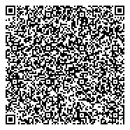 QR код "Свердловская областная клиническая психиатрическая больница"