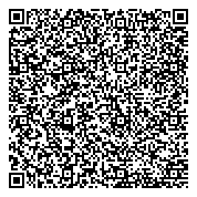 QR код "УРАЛЬСКАЯ НАУЧНО-ПРОИЗВОДСТВЕННАЯ КОРПОРАЦИЯ ЭКСПРОМ"