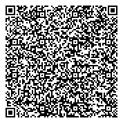 QR код "Отдел надзорной деятельности и профилактической работы по г. Новосибирску"