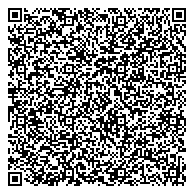 QR код "Новосибирское региональное отделение Фонда социального страхования Российской Федерации"