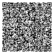 QR код "Общественная приемная депутата Совета депутатов г. Новосибирска Сулейманова Р.И."