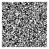 QR код "Общественная приемная депутата Законодательного собрания Новосибирской области Прилепского Б.В."