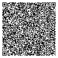 QR код "Уполномоченный по правам человека в Новосибирской области и аппарат Уполномоченного по правам человека"