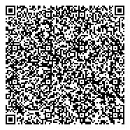 QR код "Государственная Новосибирская областная клиническая больница"