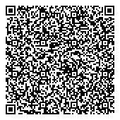 QR код "СИБИРСКИЙ АРСЕНАЛ БЕЗОПАСНОСТИ"