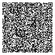 QR код "Магазин обувной косметики на Александровской (Всеволожский район)"