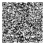 QR код "ДХЛ Интернешнл"