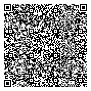 QR код "Отдел вневедомственной охраны Управления МВД РФ по Кировскому району"