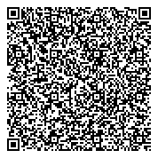 QR код "Отдел вневедомственной охраны Управления МВД РФ по Курортному району"