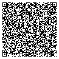 QR код "Межрайонный отдел вневедомственной охраны Управления МВД РФ по Приморскому району"