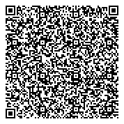 QR код "Государственная жилищная инспекция Нижегородской области"