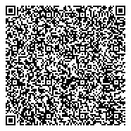 QR код "Управление Федеральной миграционной службы России по Нижегородской области"