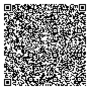 QR код "Дорожная клиническая больница на ст. Нижний Новгород"