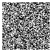 QR код "Планета Одежда Обувь"