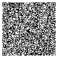 QR код "Самарская областная клиническая офтальмологическая больница им. Т.И. Ерошевского"