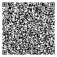 QR код "Самарская областная клиническая офтальмологическая больница им. Т.И. Ерошевского"