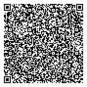 QR код "Центральный филиал Ростовской областной коллегии адвокатов"