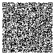 QR код "Общественная приемная депутата Московской Областной Думы Ордынской Т.А."