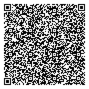 QR код "Департамент транспорта и дорожного хозяйства Приморского края"