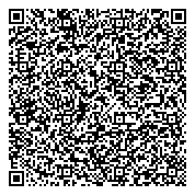 QR код "Отделенческая клиническая больница на ст. Владивосток"